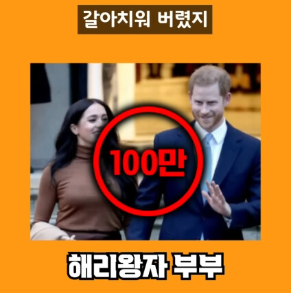 인스타에서 가장 빨리 팔로워 100만을 찍은 사람 | 인스티즈