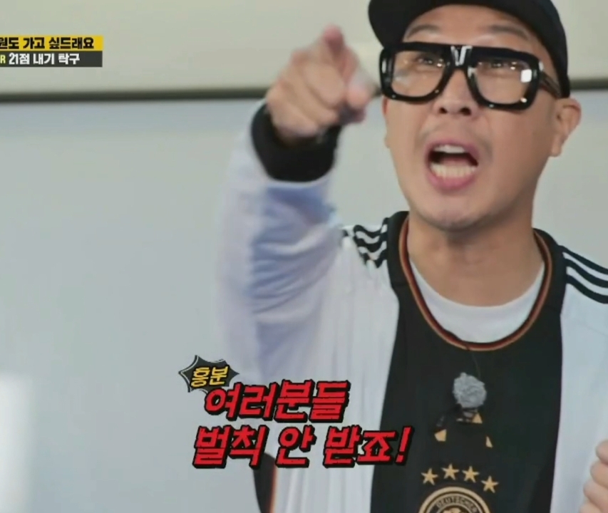 ?? : 운동 미션할 때 멤버들이 전소민 너무 안 껴주는거 같아요.jpgif | 인스티즈