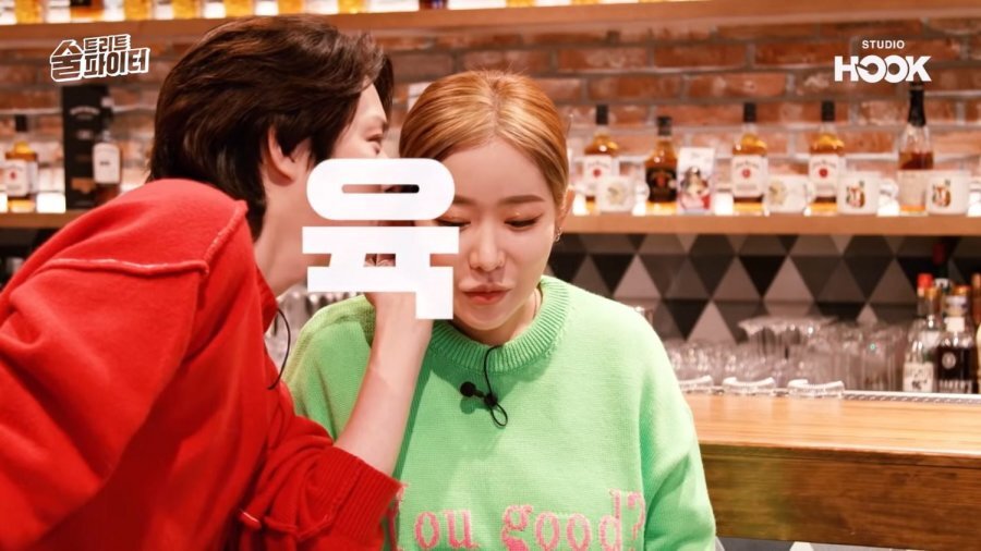 김희철이 이성을 볼 때 얼굴 말고 몸매만 보는 이유.jpg | 인스티즈