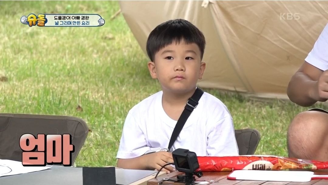 [슈돌] 연우가 생각하는 윤정 엄마랑 닮은 동물.jpg | 인스티즈