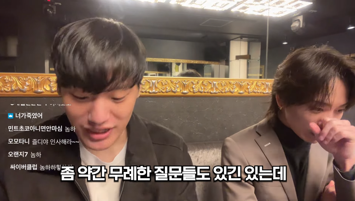 연 매출 10억 일본 호스트 인터뷰.jpg - 웃긴자료 ‥‥‥‥‥、 - 도탁스 (DOTAX)