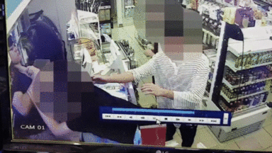 편의점 진상 사유: 이프로가 맛이 없어서 | 인스티즈