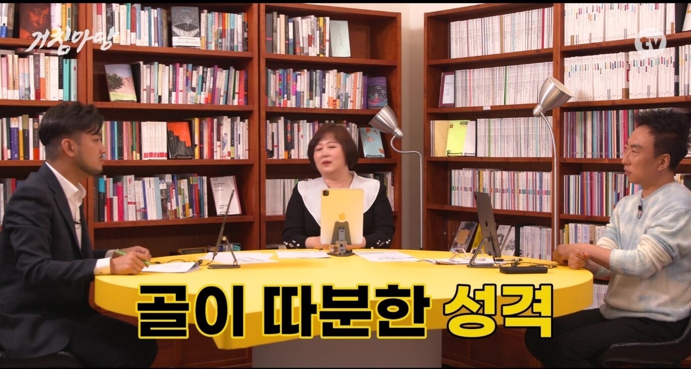 여친이 친오빠랑 근친임 | 인스티즈