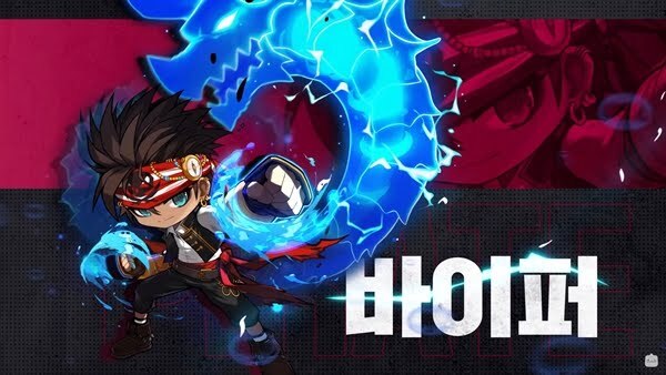 메이플스토리 신규 모험가 일러스트처럼 코디하기 | 인스티즈