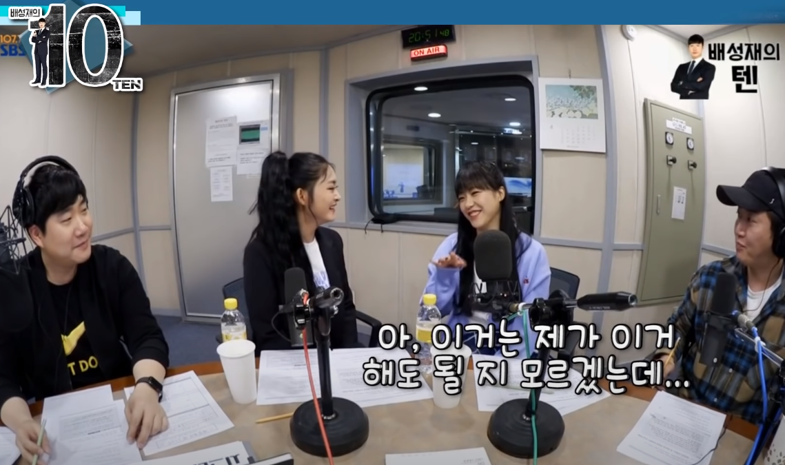 남성이란 존재와 여성이라는 존재가 만나면 연애...라는걸 하거든요 | 인스티즈