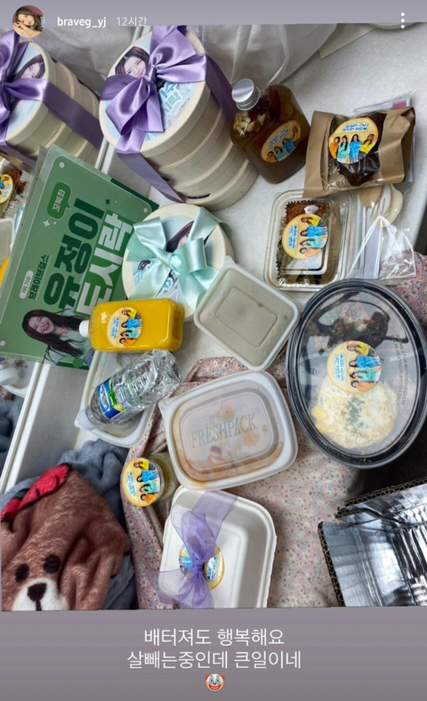 브레이브걸스 꼬북좌가 근본 넘치는 이유 | 인스티즈