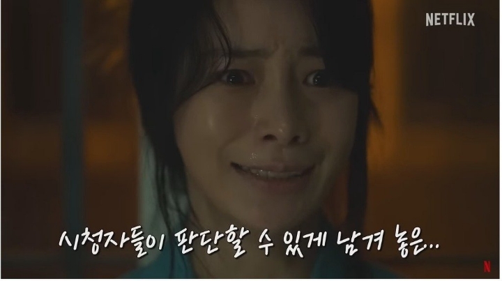 더 글로리 임지연 교도소씬 비하인드 | 인스티즈