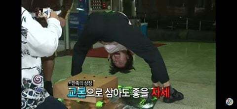 무한도전이 또??? | 인스티즈