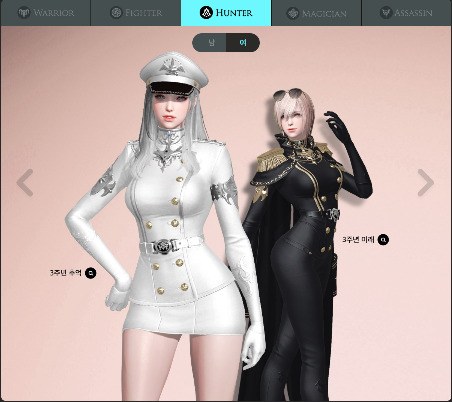 ed919894c1c4dae573e6ca696be1b03605343e19