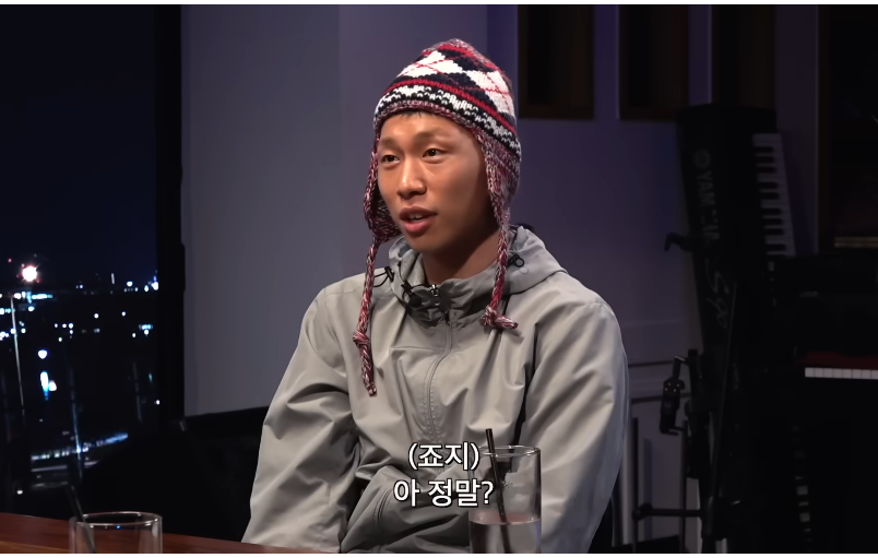 찐따호소인이 진짜 찐따인지 검증하다 나온 충격적인 답변 | 인스티즈