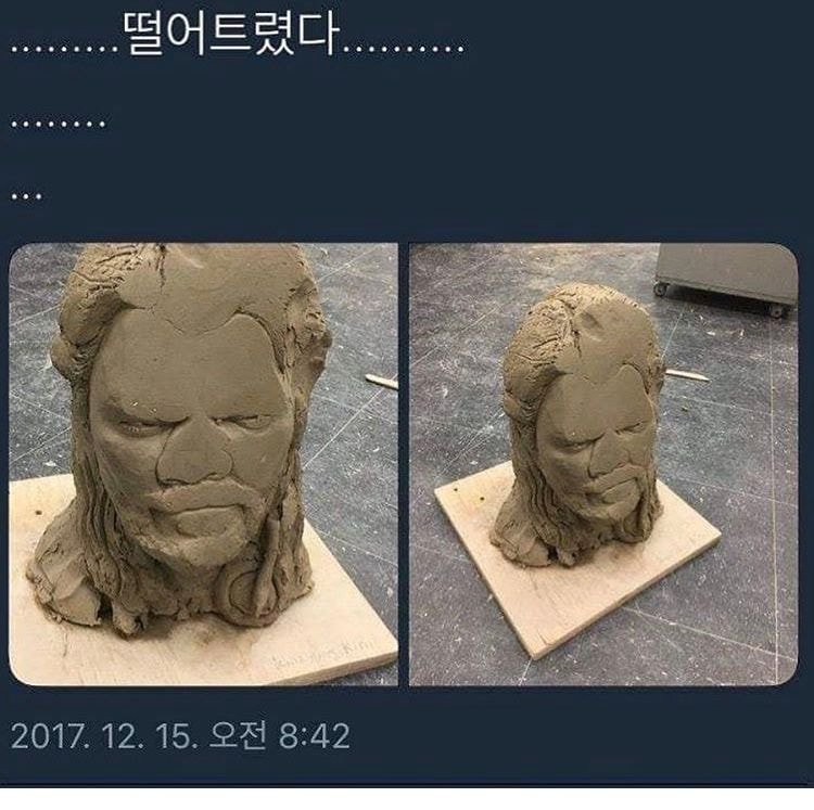 당면 이거 양 많냐(스압) | 인스티즈