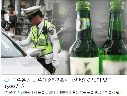 12만원으로 1500만원 만드는 법 | 인스티즈