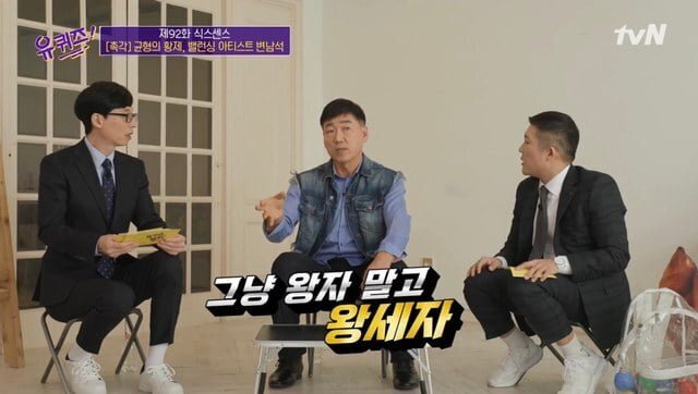 두바이 왕세자에게 초대 받은 한국인.jpg | 인스티즈