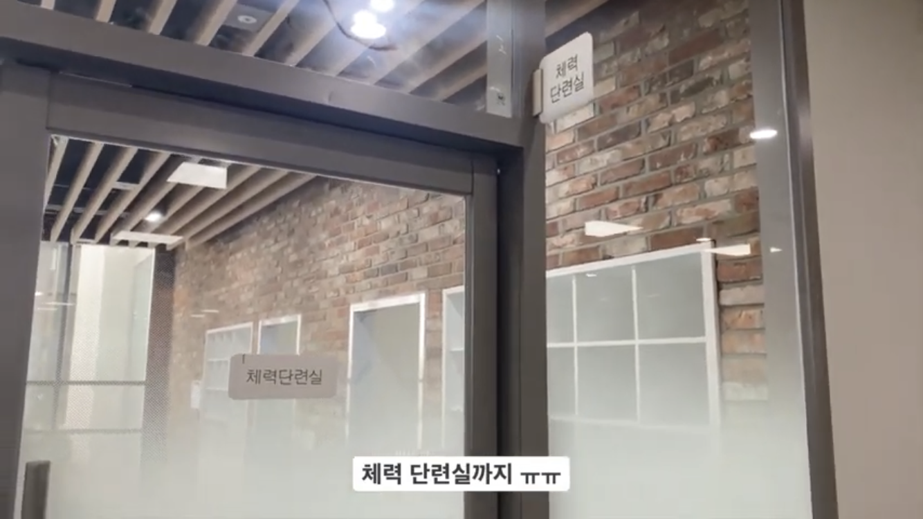 강남대성기숙학원 이미지
