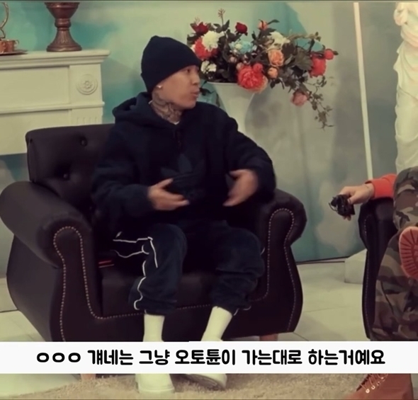 도끼(소신발언): 싱잉랩이 구린게 아니라 랩도 노래도 못하는 래퍼가 구린거다 | 인스티즈