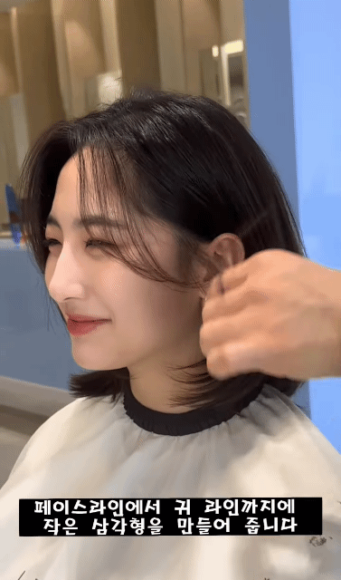 헤어스타일이 중요한 이유 | 인스티즈