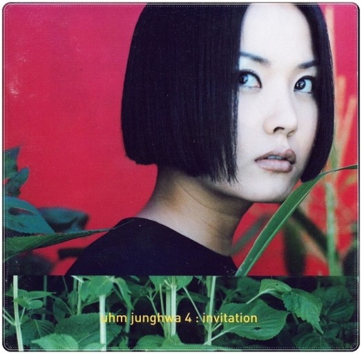 아주 주관적이고 작성자가 좋아하는 여자솔로 탑8 | 인스티즈