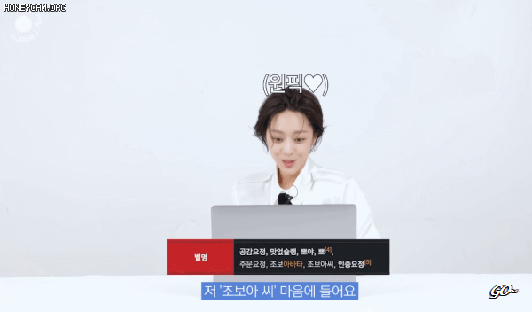 성형 논란따위 없는 조보아씨 과거 사진 ㄷㄷ | 인스티즈