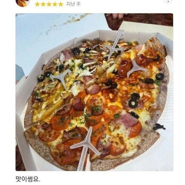 맛으로 승부하는 피자집 .jpg | 인스티즈