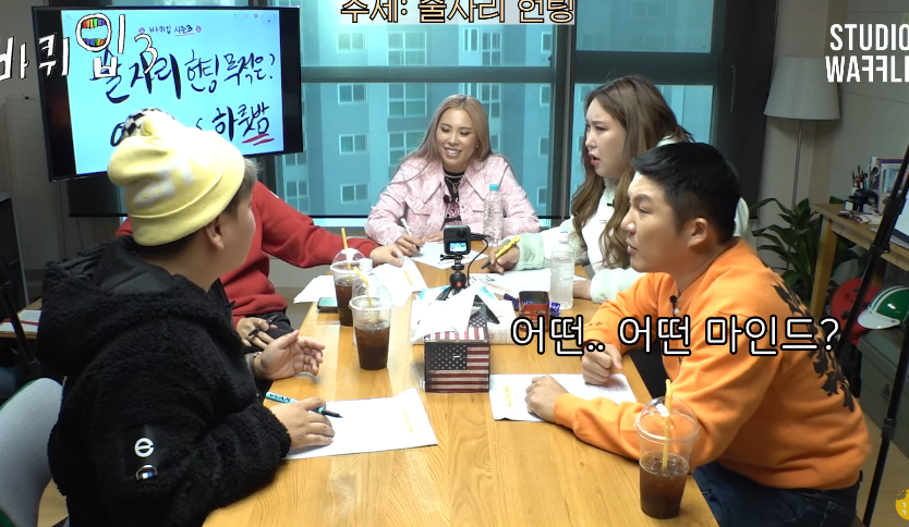 자기가 이상한건지 여기가 이상한건지 열변 토하는 곽튜브 | 인스티즈