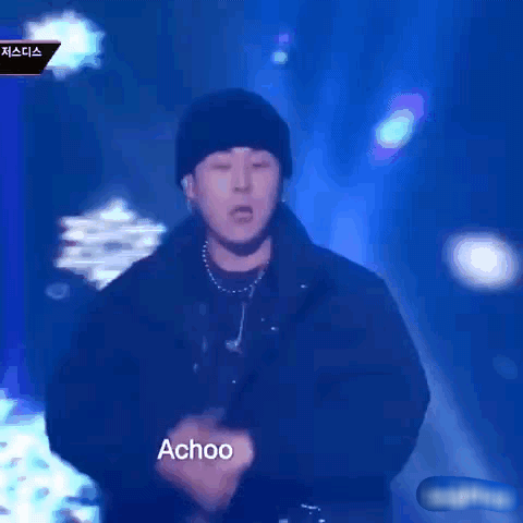 쇼미더머니) 출구없는 미란이 아츄 움짤모음.gif | 인스티즈