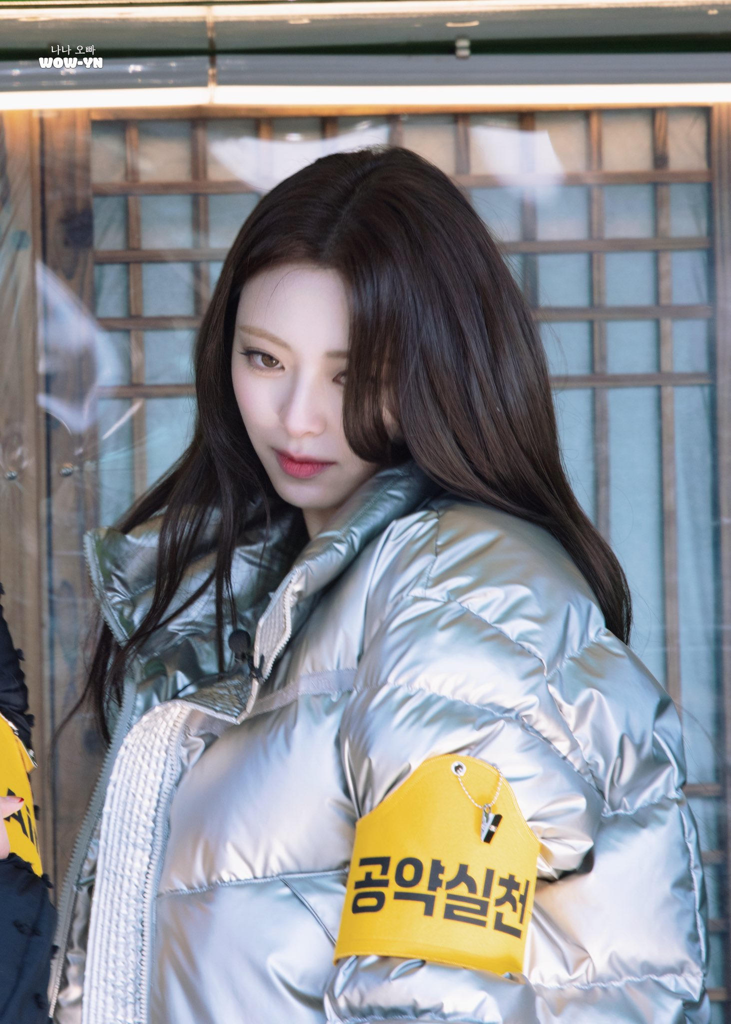 (스압)다라이 살벌한 ITZY 유나.jpgif | 인스티즈