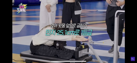 뉴진스 민지 운동신경.jpg | 인스티즈