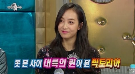 한국 출신 연예인들만 악착같이 캐스팅하는 중국 동북공정 예능 | 인스티즈