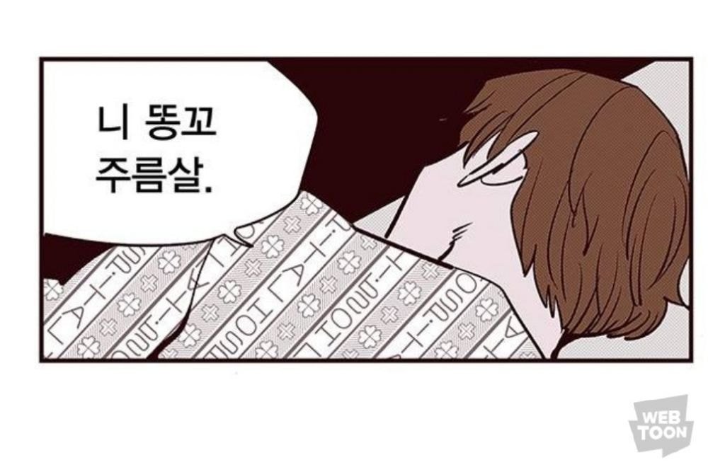 천재들의 대결 .jpg | 인스티즈