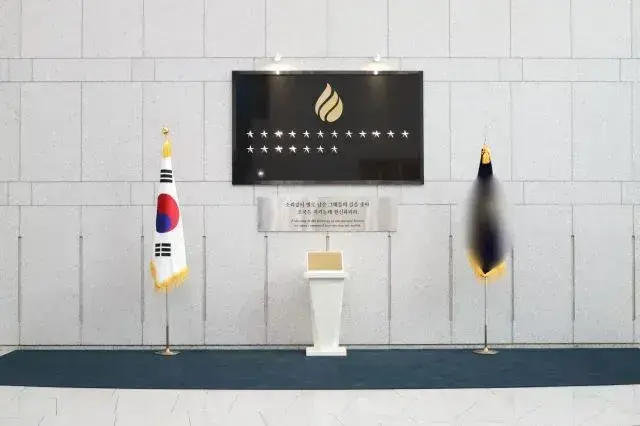 국정원에 있는 이름없는 별 | 인스티즈