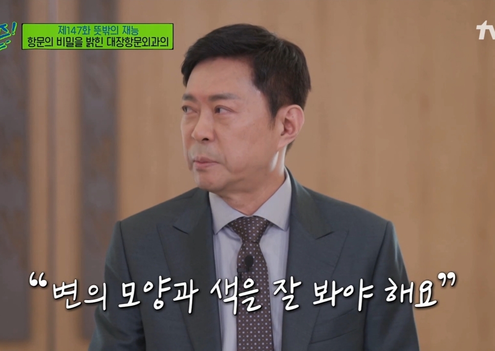 edfa8981864f7081dc7d090440b33b521f3ce88e