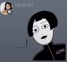브레이브걸스 멤버별 카톡 이모티콘 모음.jpg | 인스티즈