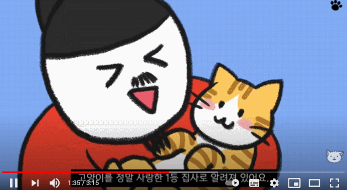 고양이를 사랑한 숙종이야기 | 인스티즈