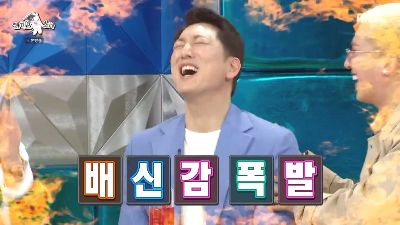 송민호 때문에 ㅈ될뻔한 사람들 | 인스티즈