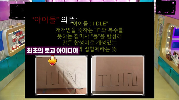 창작에 재능이 있는 전소연 | 인스티즈