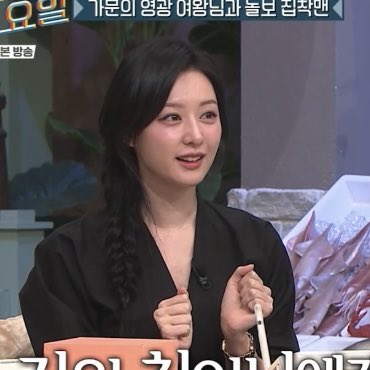 극 I인 김지원의 놀토 촬영 초반&후반 비교 | 인스티즈