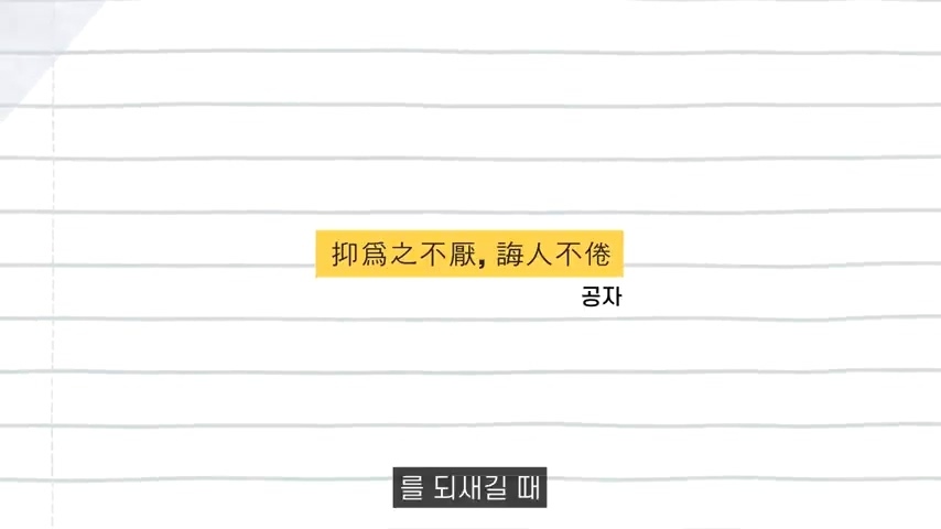 수많은 책들이 전하고자 한 하나의 인사이트 | 인스티즈