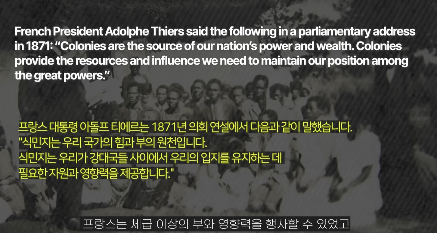 앞으로 더욱 힘들어질 프랑스 | 인스티즈
