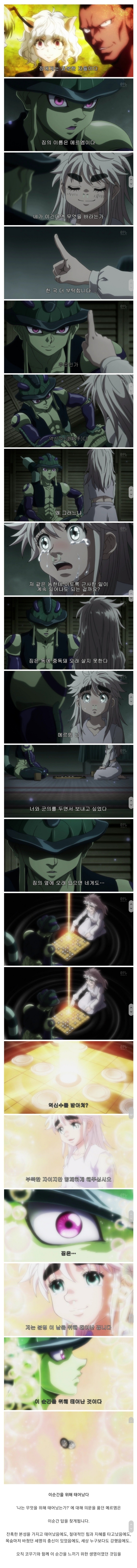 ee5c4153a56cf2e834df0b89c3c6bbad401b3b4e