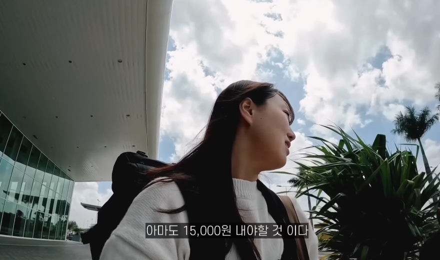 이번에 또 아프리카 여행간 거의 아프리카 준전문가 여행유튜버 | 인스티즈