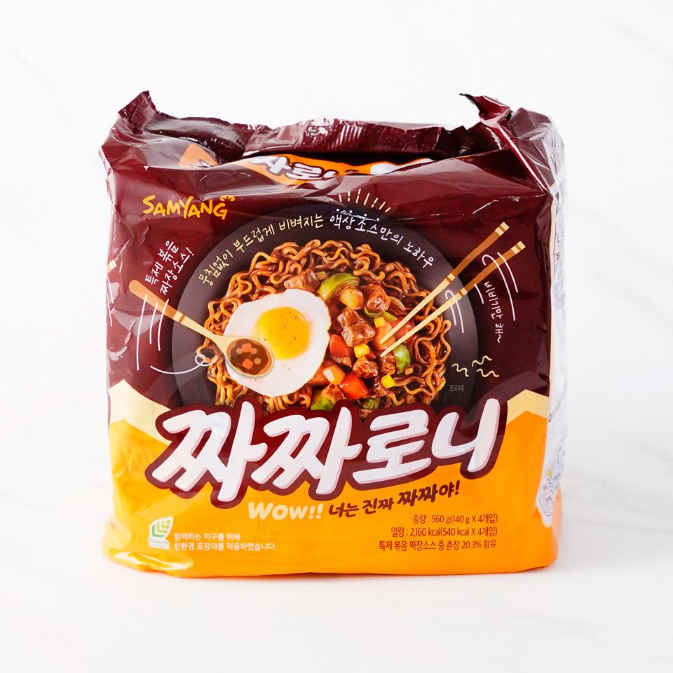 호불호 갈리는 라면 | 인스티즈