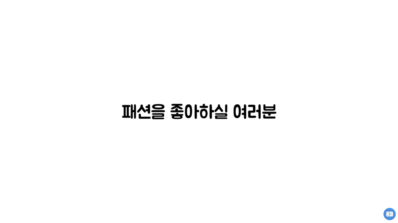 브랜드 이야기, 크롬 하브랜드 이야기, 크롬 하츠.jpg츠.jpg | 인스티즈