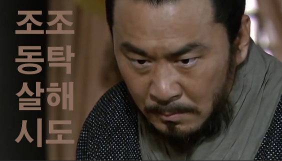 중국 궁술이 퇴보한 이유.jpg | 인스티즈