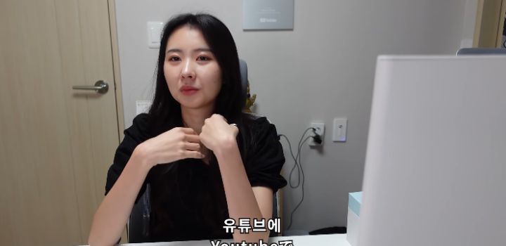 곧 군대가는 한국인 남편과 일본인 아내의 D.P 감상 후기 | 인스티즈