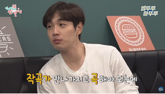 자영업 하고 있는 가수 테이가 느낀점.jpg | 인스티즈