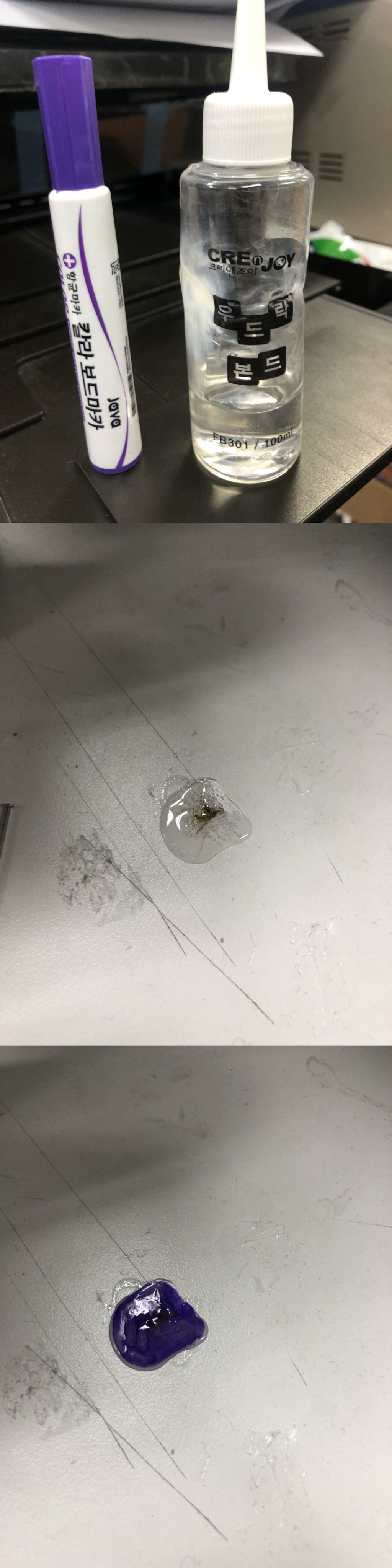 eeaec42ecf49bab8a4a3a6f5435a6e24e71e79c0