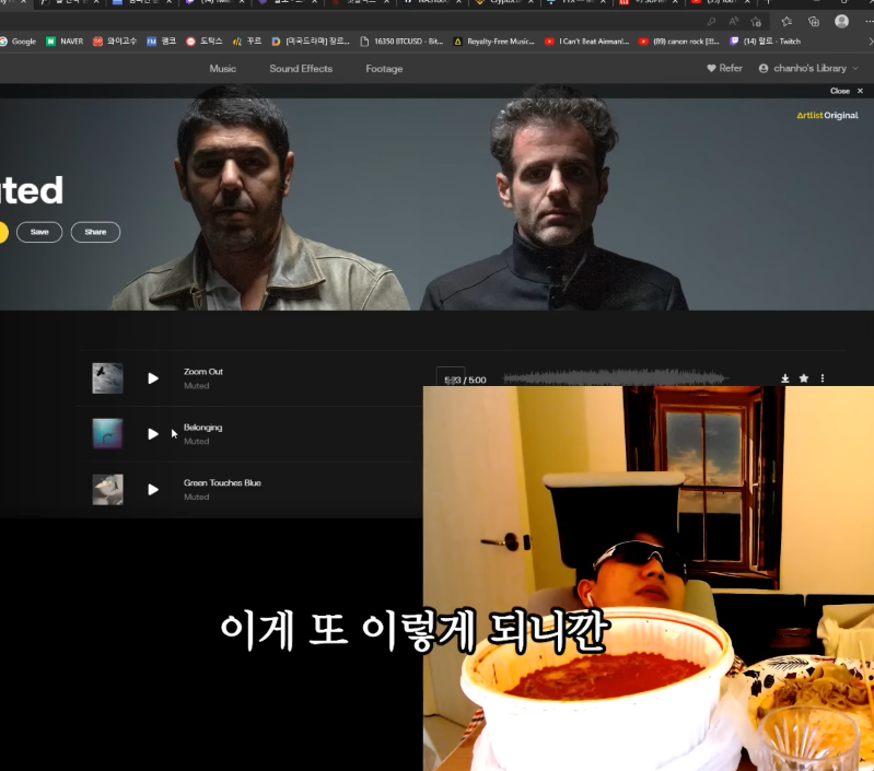 코인 하락장의 랄로 근황.jpg | 인스티즈