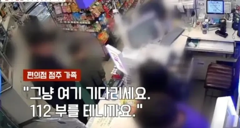 편의점에서 도둑질 한 아이를 감싼 아빠 | 인스티즈