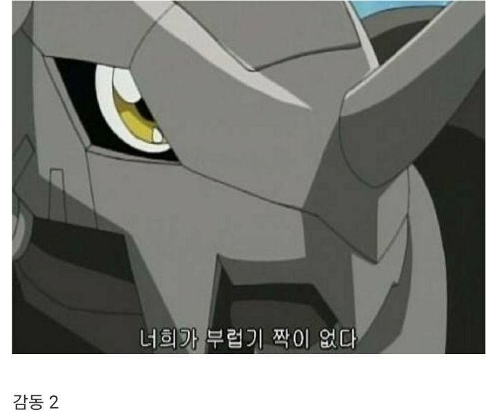 eec5b6d01e878fc83b83f522be2f051ce6d25808