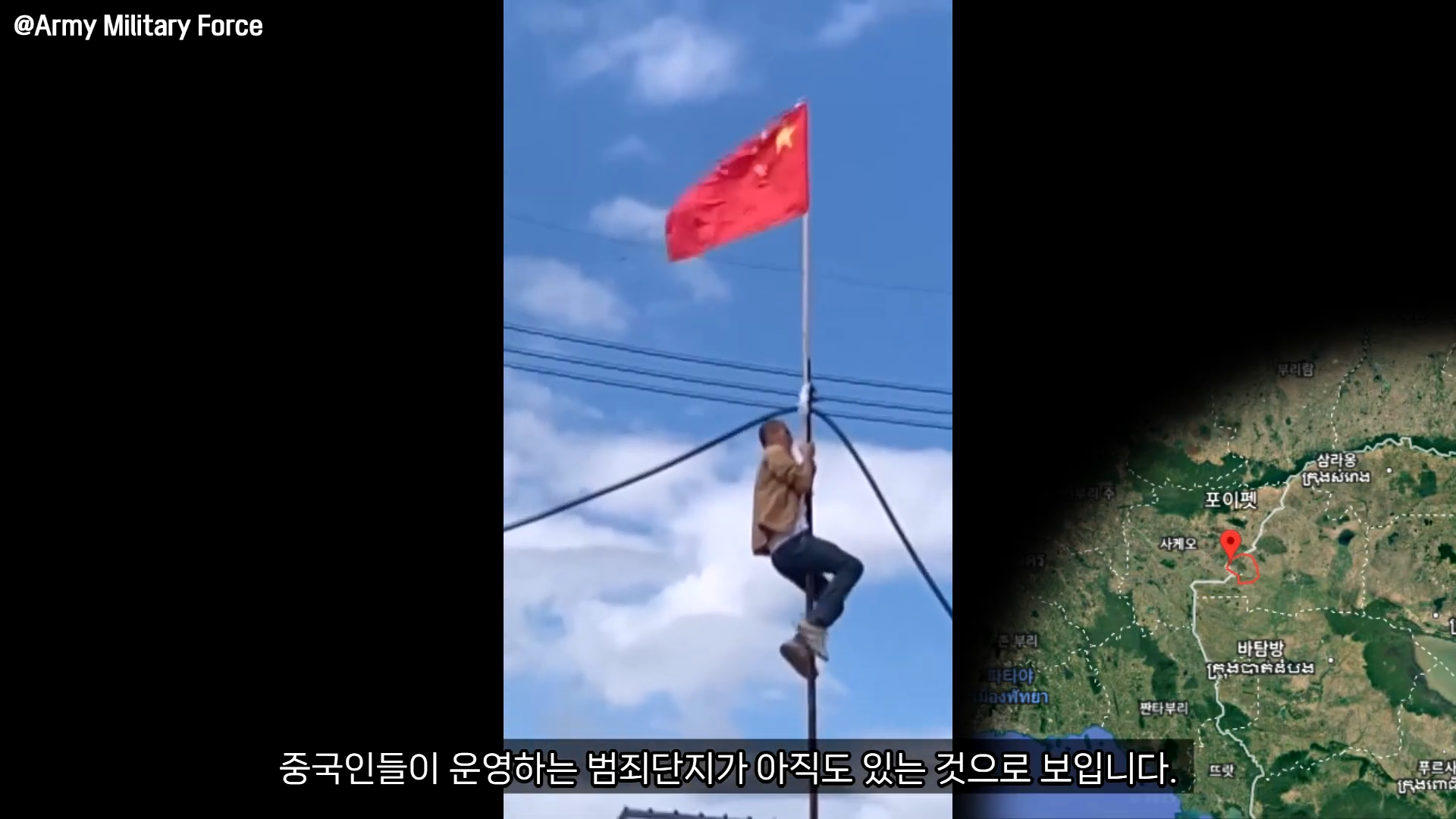 태국캄보디아 전쟁 최신근황 | 인스티즈